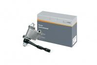 Рычаг маятниковый