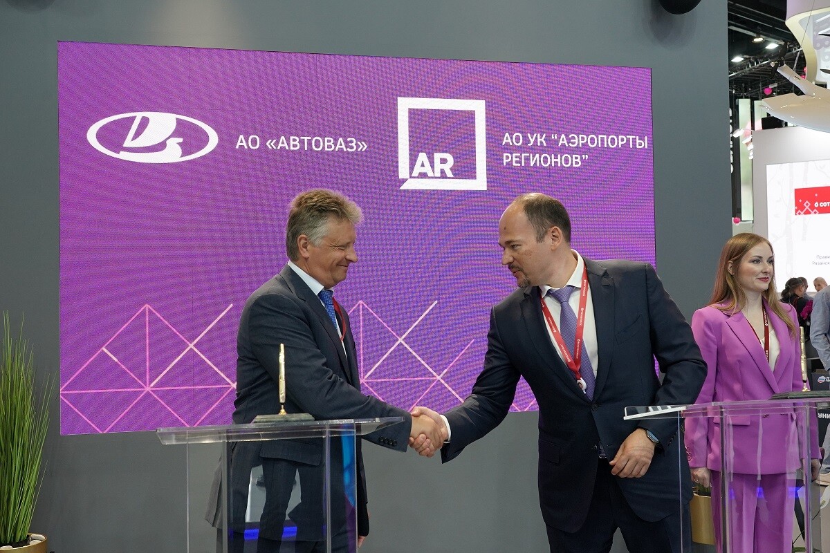 АВТОВАЗ АО «АВТОВАЗ» и УК «Аэропорты Регионов» подписали соглашение о ...