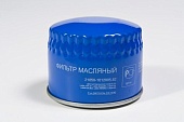 Фильтр масляный